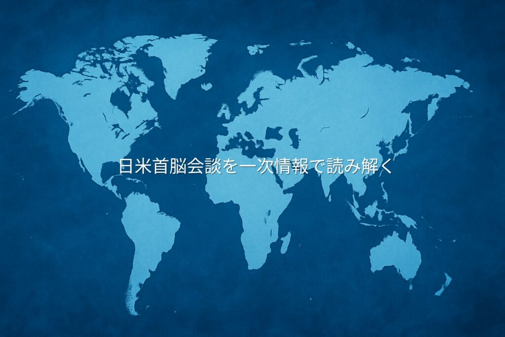 %e%%a%e%b%b%e%a%%e%%b%e%bc%a%e%ab%%e%%%e%b%%e%ac%a%e%%%e%a%b%e%%a%e%aa%ad%e%%bf%e%a%a%e%%f geo title