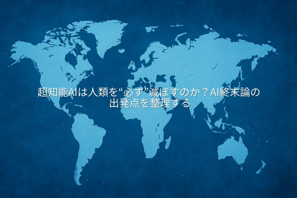 %e%b%%e%f%a%e%%bdai%e%%af%e%ba%ba%e%a%e%e%%%e%bf%%e%%a%e%bb%%e%%bc%e%%%e%%ae%e%%b%ef%bc%fai%e%b%%e%c%ab%e%ab%%e%%ae